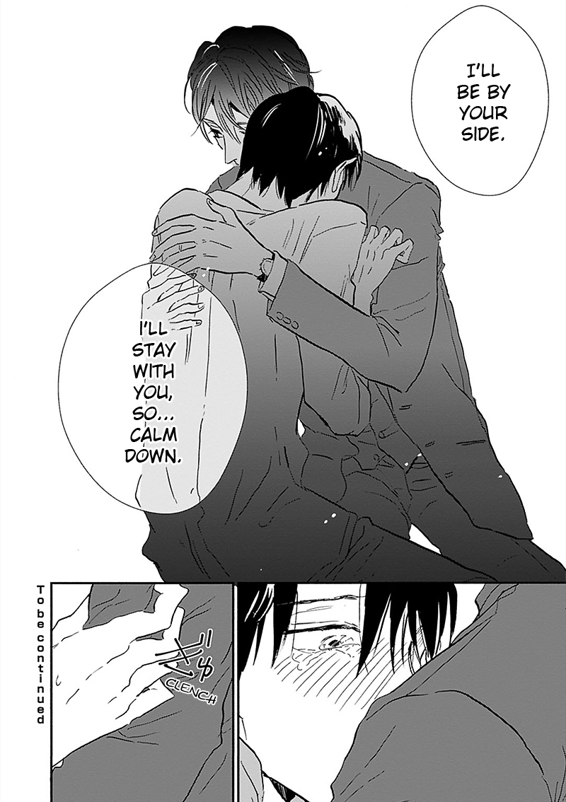 Kokoro o Korosu Houhou Chapter 16 page 28 - Chapter 16