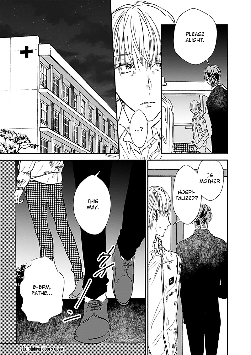 Kokoro o Korosu Houhou Chapter 16 page 8 - Chapter 16