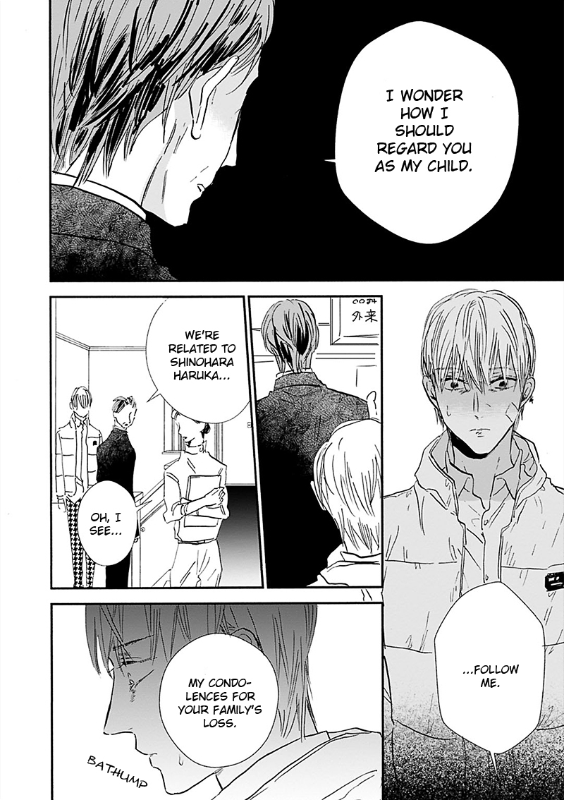 Kokoro o Korosu Houhou Chapter 16 page 9 - Chapter 16