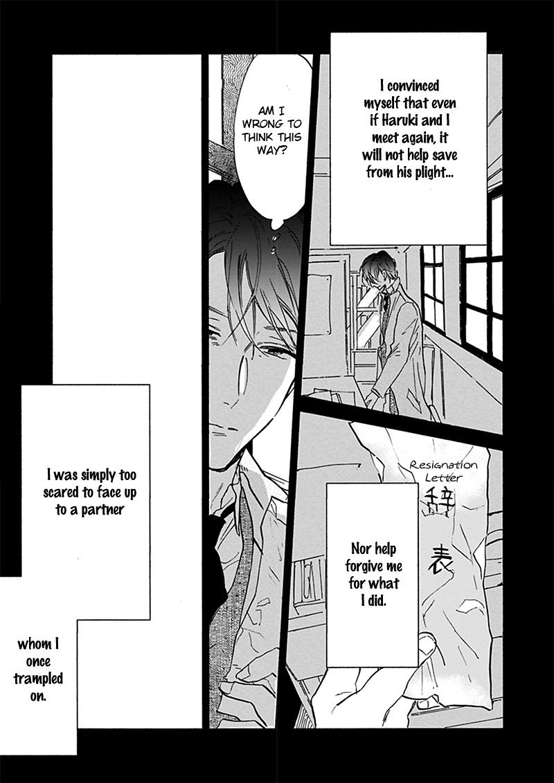 Kokoro o Korosu Houhou Chapter 17.1 page 10 - Chapter 17.1: [Extra Story 4]