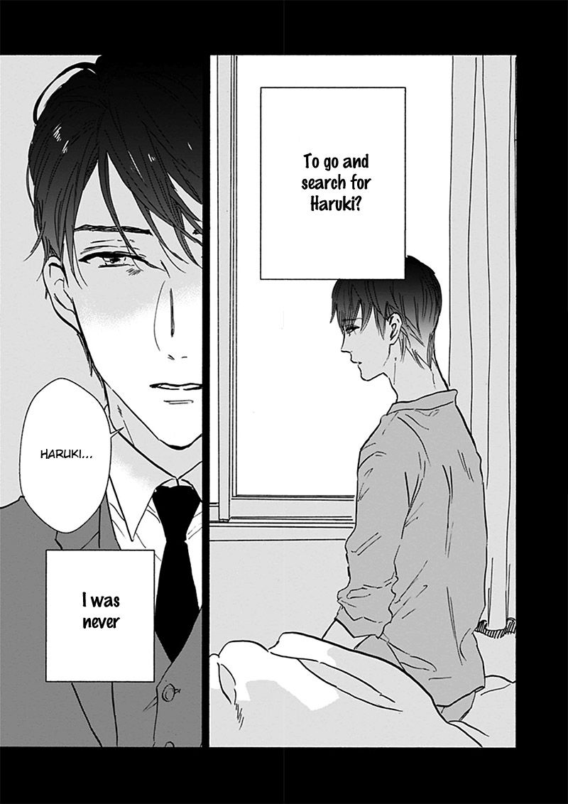 Kokoro o Korosu Houhou Chapter 17.1 page 12 - Chapter 17.1: [Extra Story 4]