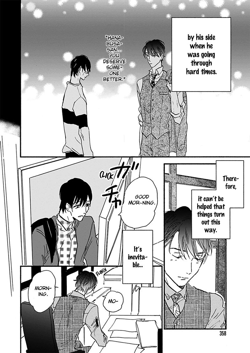 Kokoro o Korosu Houhou Chapter 17.1 page 13 - Chapter 17.1: [Extra Story 4]