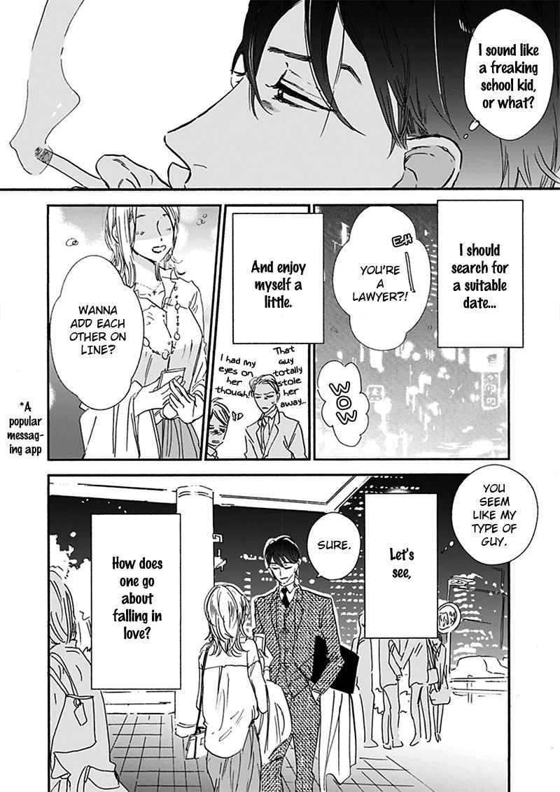 Kokoro o Korosu Houhou Chapter 17.1 page 15 - Chapter 17.1: [Extra Story 4]