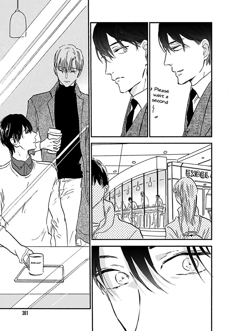 Kokoro o Korosu Houhou Chapter 17.1 page 16 - Chapter 17.1: [Extra Story 4]