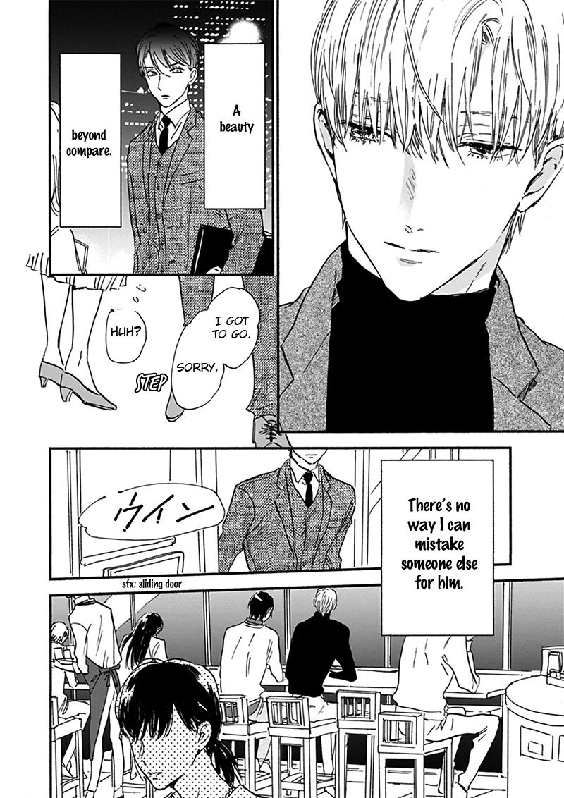 Kokoro o Korosu Houhou Chapter 17.1 page 17 - Chapter 17.1: [Extra Story 4]