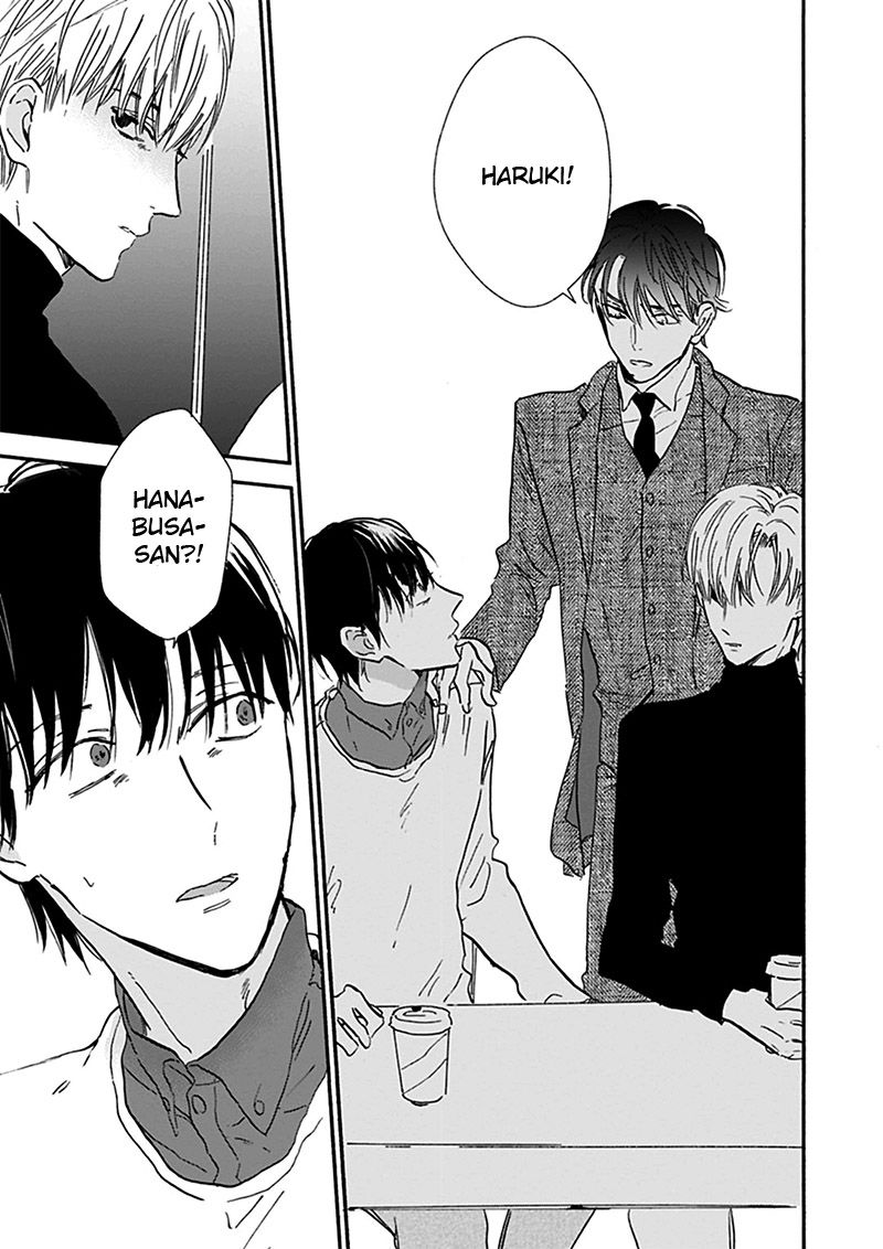 Kokoro o Korosu Houhou Chapter 17.1 page 18 - Chapter 17.1: [Extra Story 4]