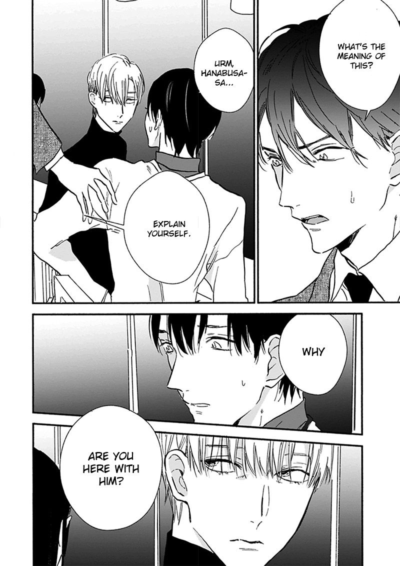 Kokoro o Korosu Houhou Chapter 17.1 page 19 - Chapter 17.1: [Extra Story 4]