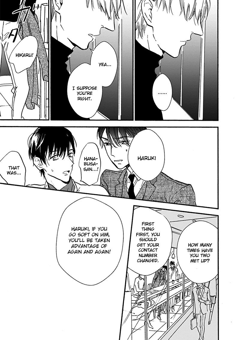 Kokoro o Korosu Houhou Chapter 17.1 page 22 - Chapter 17.1: [Extra Story 4]