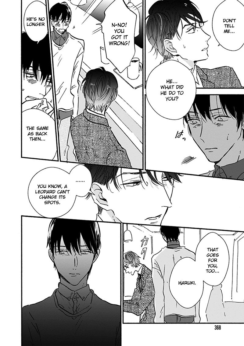 Kokoro o Korosu Houhou Chapter 17.1 page 23 - Chapter 17.1: [Extra Story 4]