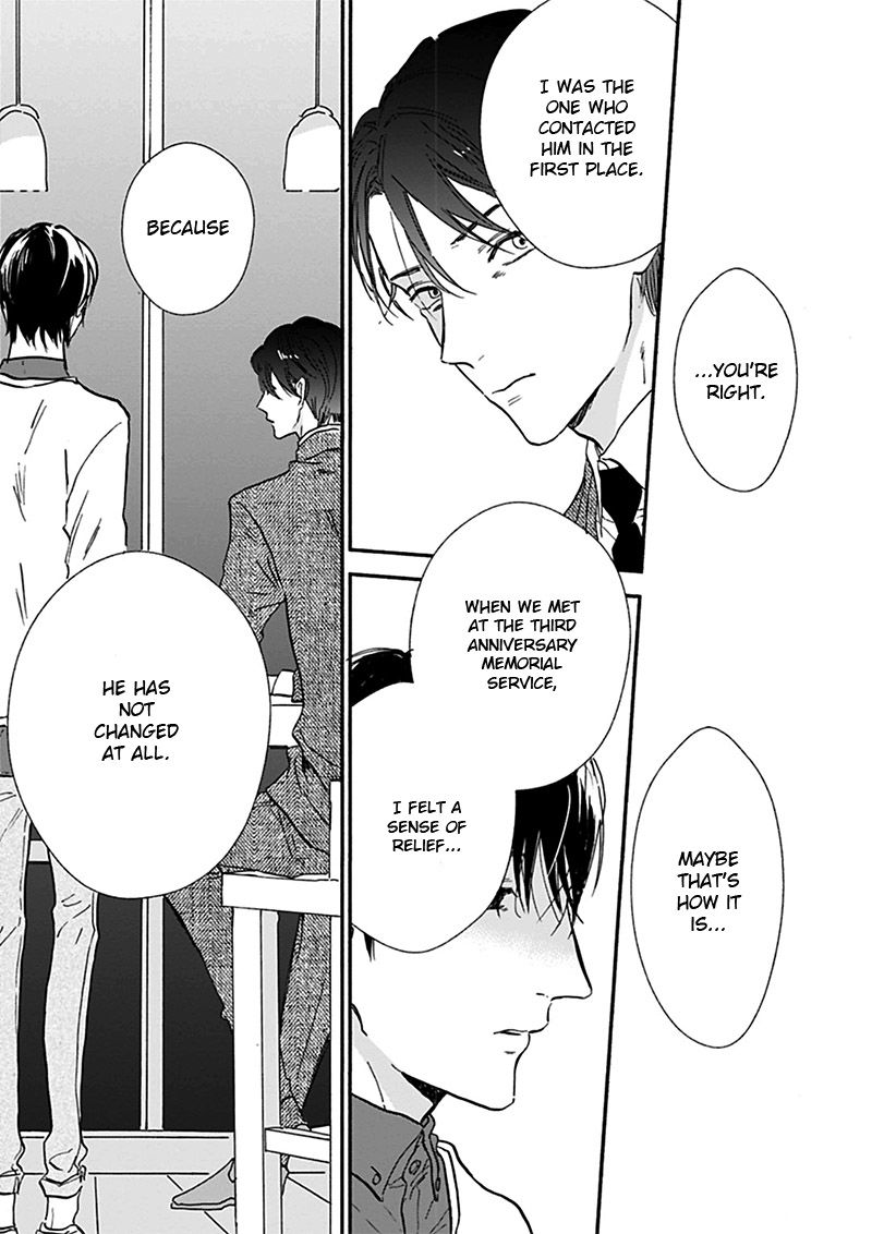 Kokoro o Korosu Houhou Chapter 17.1 page 24 - Chapter 17.1: [Extra Story 4]