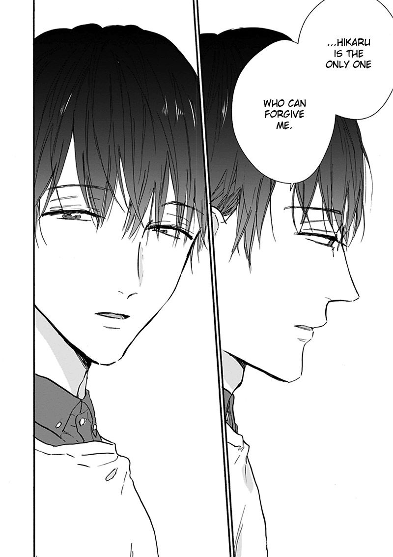 Kokoro o Korosu Houhou Chapter 17.1 page 25 - Chapter 17.1: [Extra Story 4]