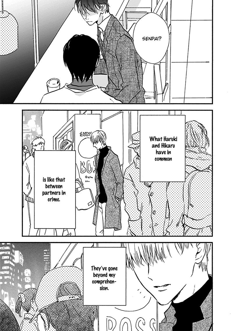 Kokoro o Korosu Houhou Chapter 17.1 page 26 - Chapter 17.1: [Extra Story 4]
