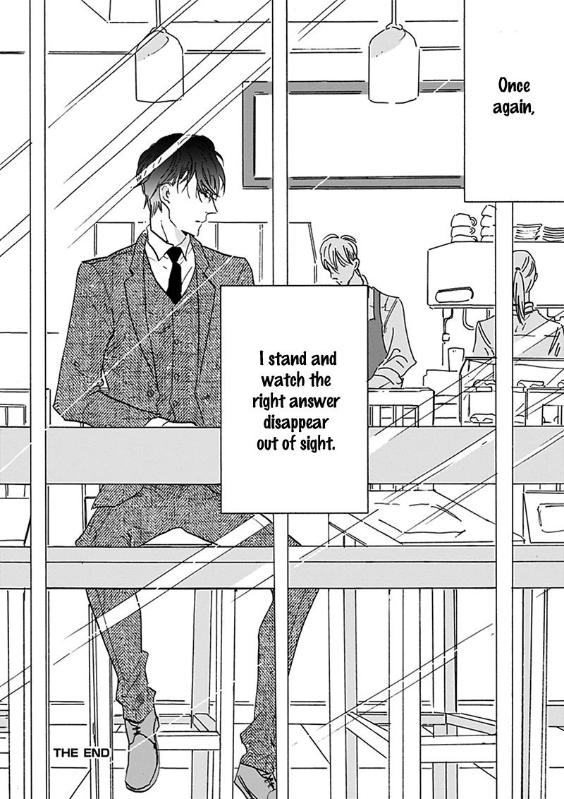 Kokoro o Korosu Houhou Chapter 17.1 page 27 - Chapter 17.1: [Extra Story 4]