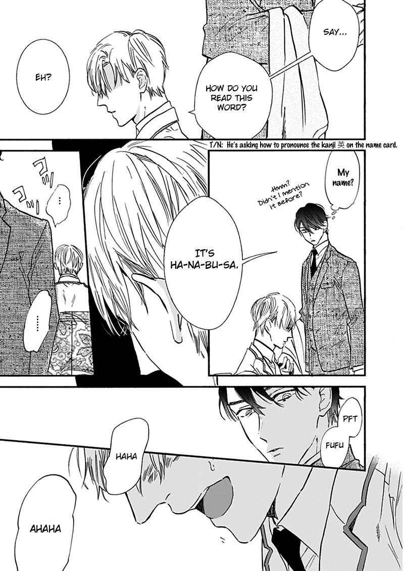 Kokoro o Korosu Houhou Chapter 17.1 page 6 - Chapter 17.1: [Extra Story 4]