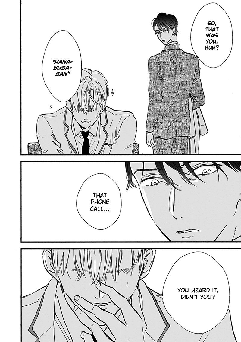 Kokoro o Korosu Houhou Chapter 17.1 page 7 - Chapter 17.1: [Extra Story 4]
