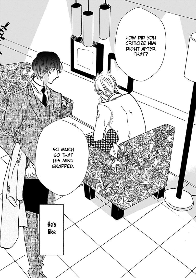 Kokoro o Korosu Houhou Chapter 17.1 page 8 - Chapter 17.1: [Extra Story 4]
