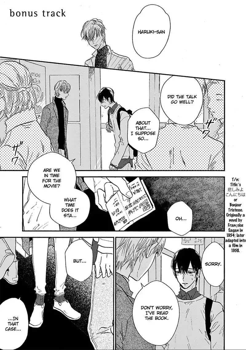 Kokoro o Korosu Houhou Chapter 17.6 page 2 - Chapter 17.6: Bonus Track [END]