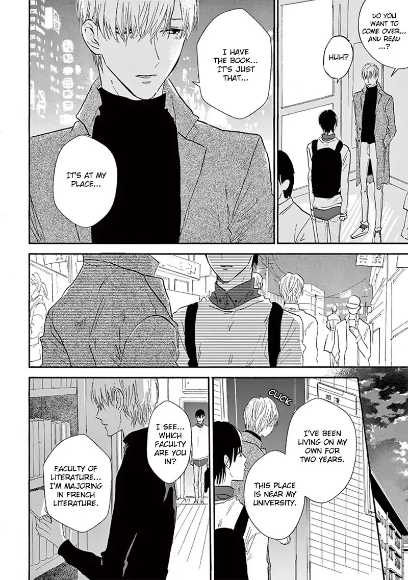 Kokoro o Korosu Houhou Chapter 17.6 page 3 - Chapter 17.6: Bonus Track [END]