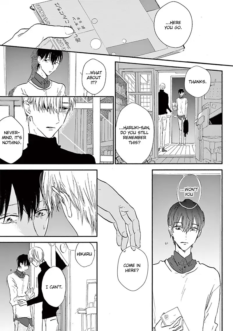 Kokoro o Korosu Houhou Chapter 17.6 page 4 - Chapter 17.6: Bonus Track [END]