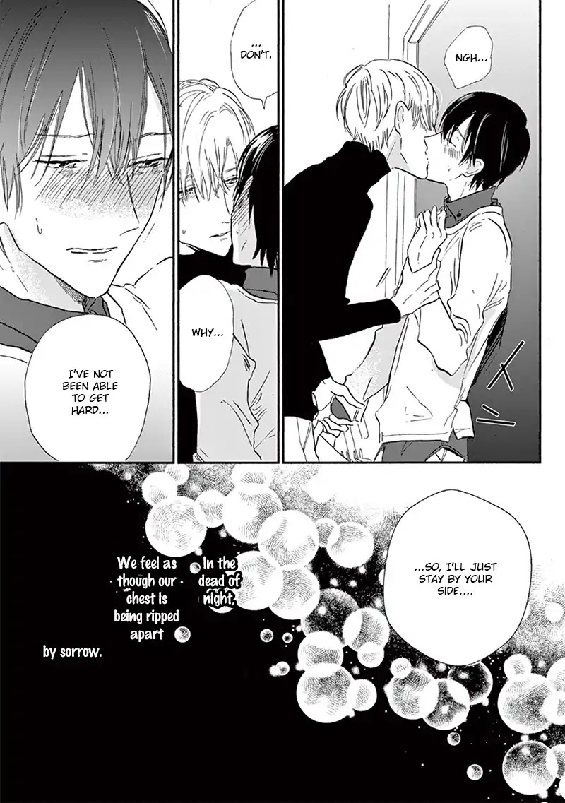 Kokoro o Korosu Houhou Chapter 17.6 page 6 - Chapter 17.6: Bonus Track [END]