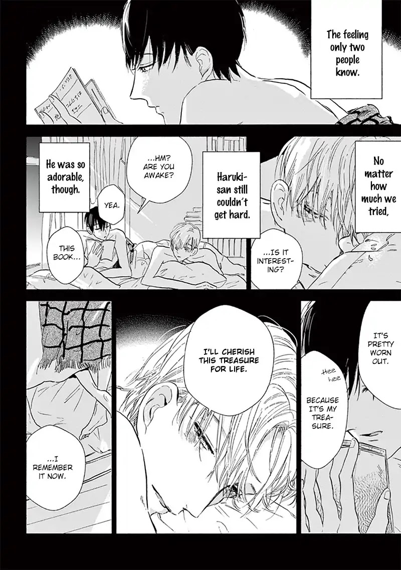 Kokoro o Korosu Houhou Chapter 17.6 page 7 - Chapter 17.6: Bonus Track [END]