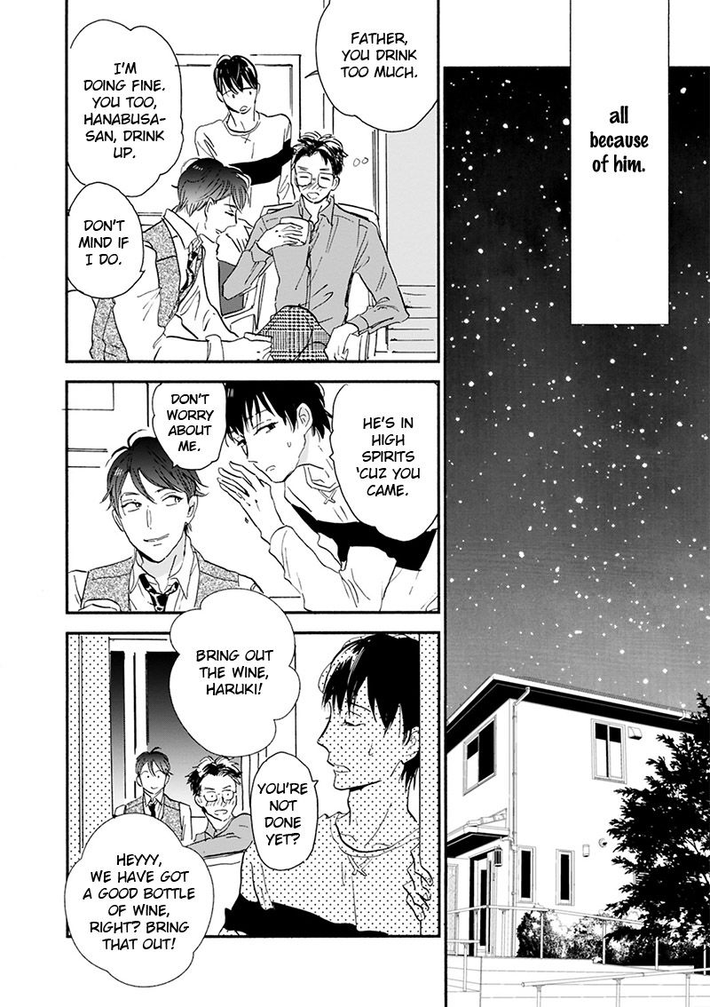 Kokoro o Korosu Houhou Chapter 17 page 11 - Chapter 17