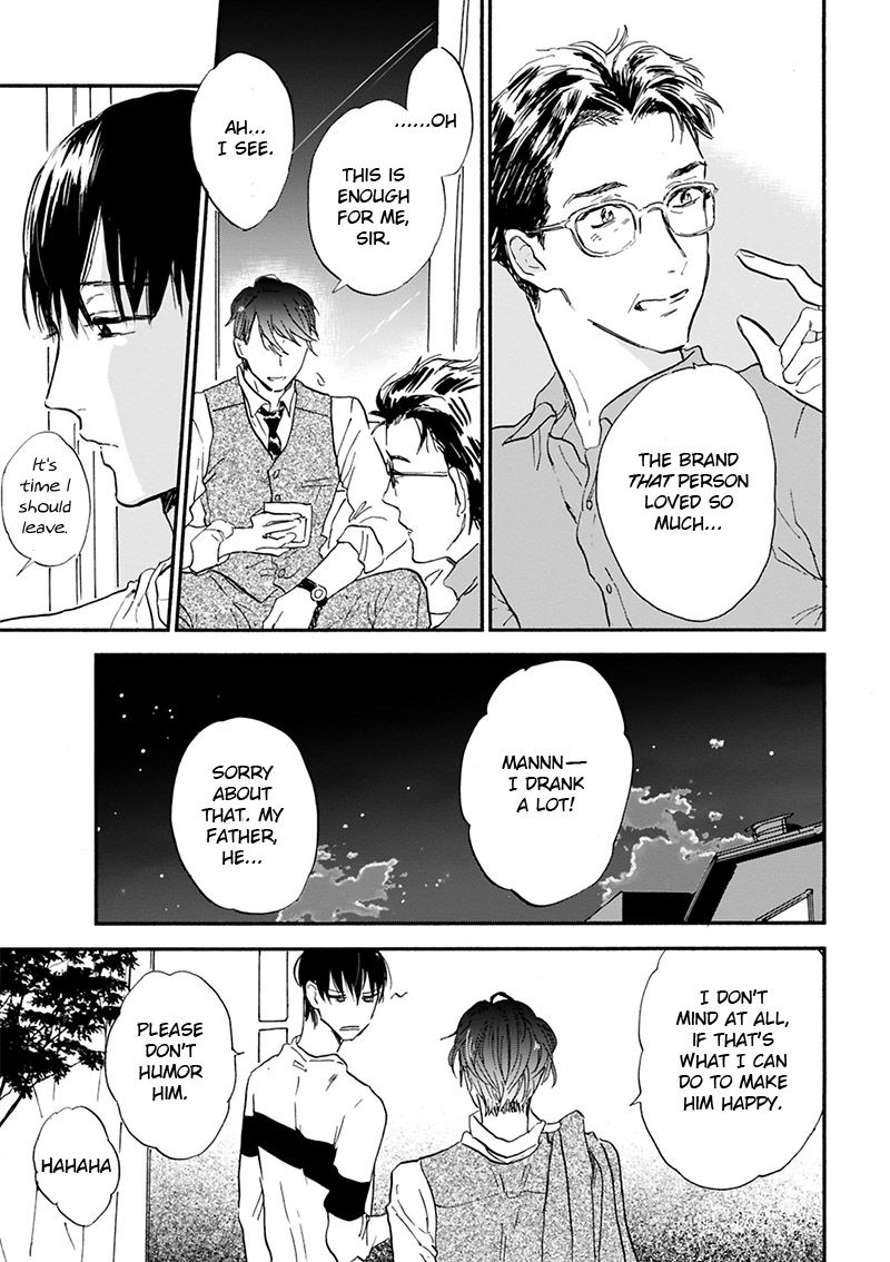 Kokoro o Korosu Houhou Chapter 17 page 12 - Chapter 17