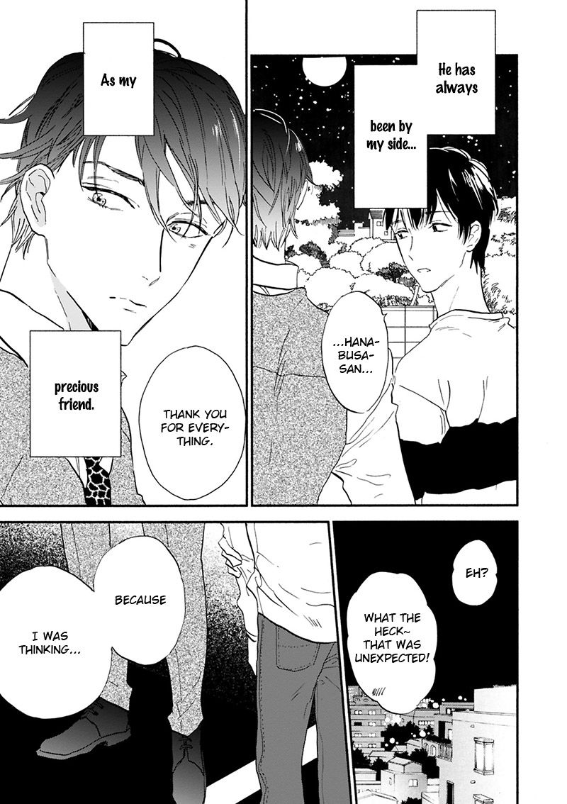 Kokoro o Korosu Houhou Chapter 17 page 14 - Chapter 17