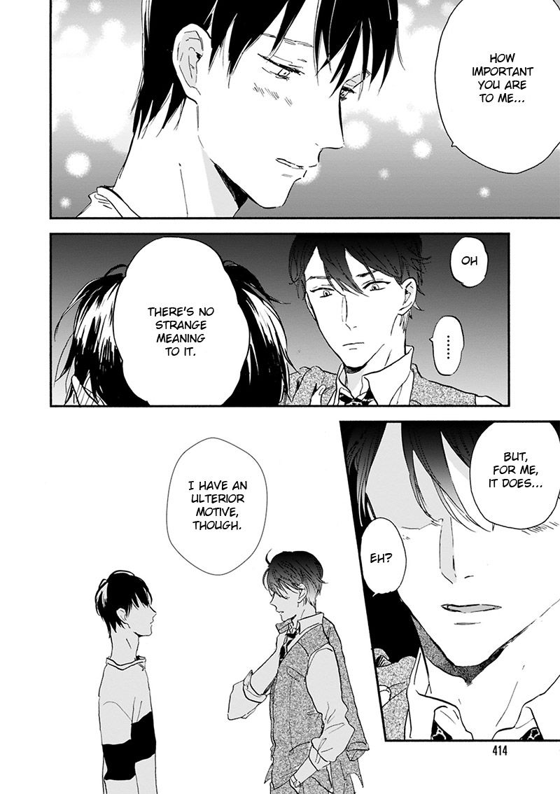 Kokoro o Korosu Houhou Chapter 17 page 15 - Chapter 17