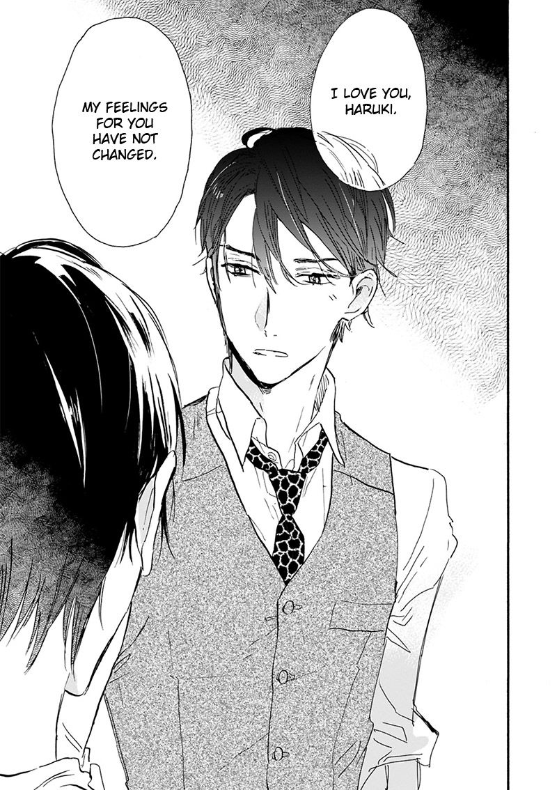Kokoro o Korosu Houhou Chapter 17 page 16 - Chapter 17