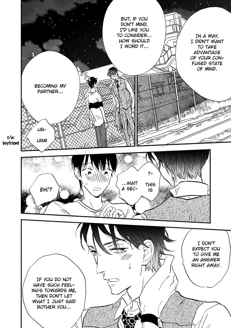 Kokoro o Korosu Houhou Chapter 17 page 17 - Chapter 17