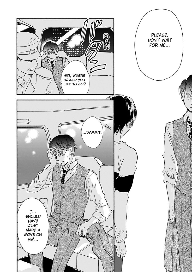 Kokoro o Korosu Houhou Chapter 17 page 19 - Chapter 17