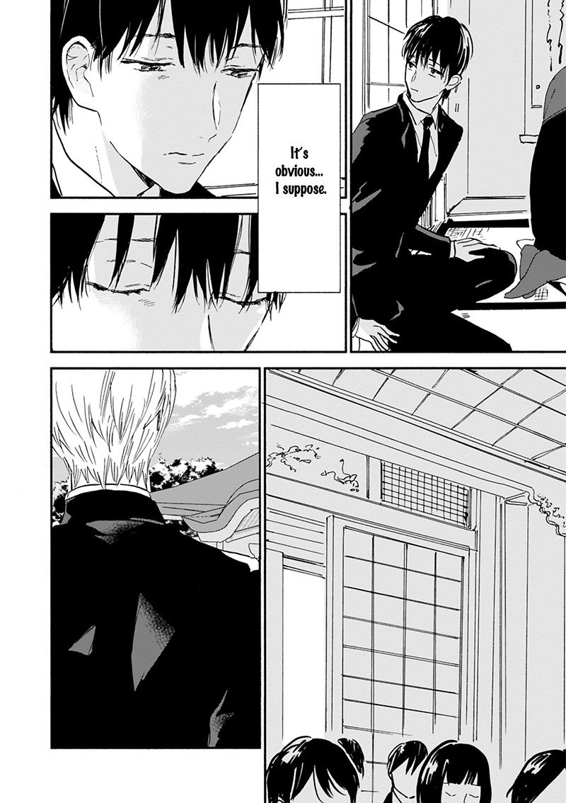 Kokoro o Korosu Houhou Chapter 17 page 25 - Chapter 17