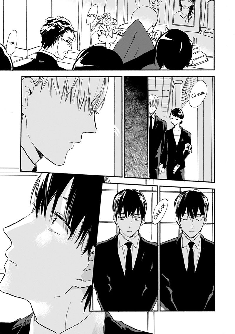 Kokoro o Korosu Houhou Chapter 17 page 26 - Chapter 17