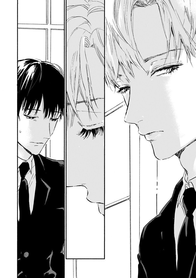 Kokoro o Korosu Houhou Chapter 17 page 27 - Chapter 17