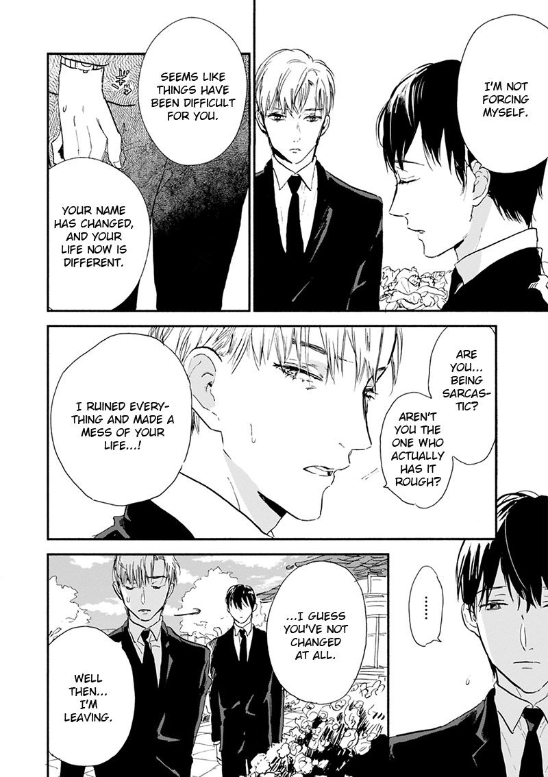 Kokoro o Korosu Houhou Chapter 17 page 31 - Chapter 17