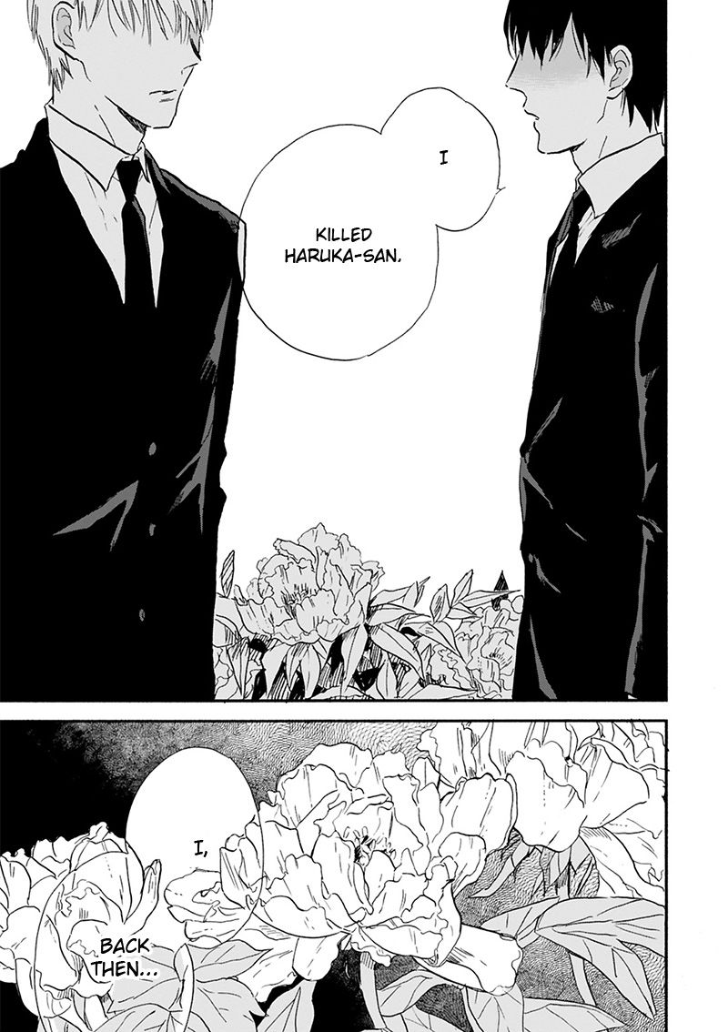 Kokoro o Korosu Houhou Chapter 17 page 34 - Chapter 17
