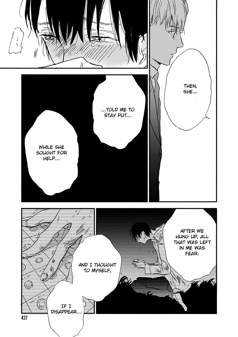 Kokoro o Korosu Houhou Chapter 17 page 38 - Chapter 17
