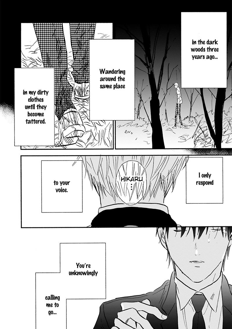 Kokoro o Korosu Houhou Chapter 17 page 41 - Chapter 17