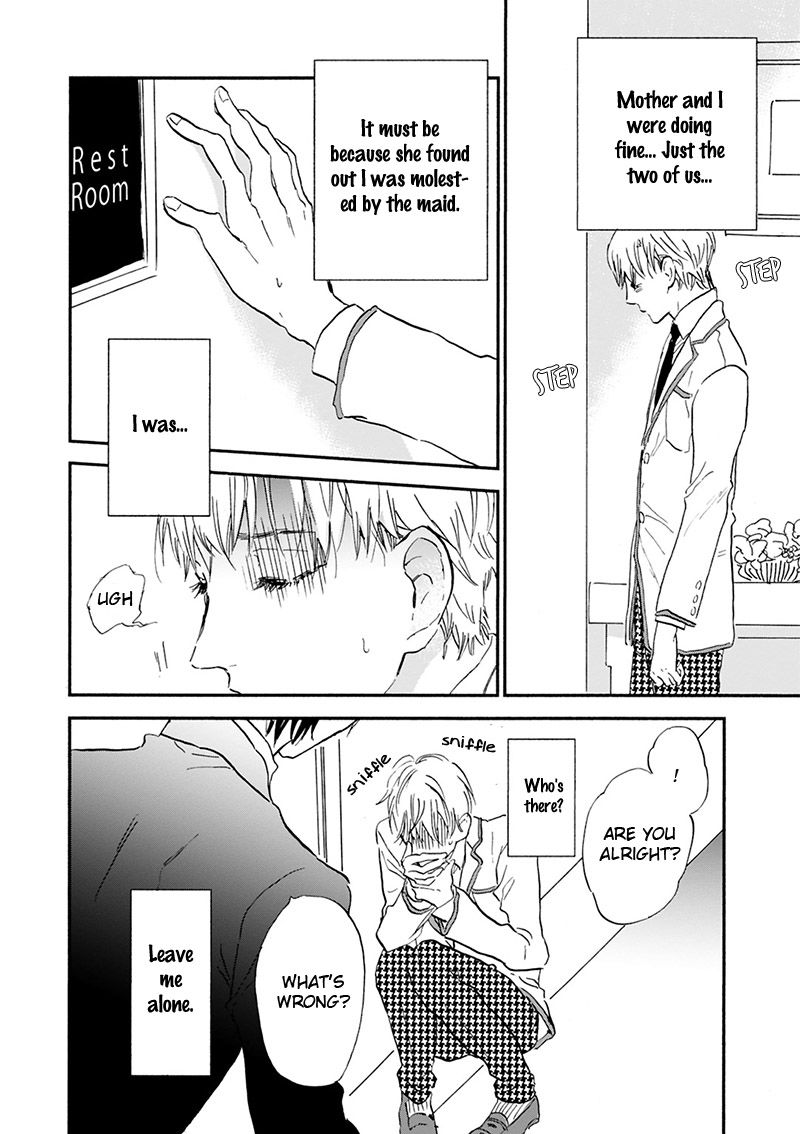 Kokoro o Korosu Houhou Chapter 17 page 45 - Chapter 17