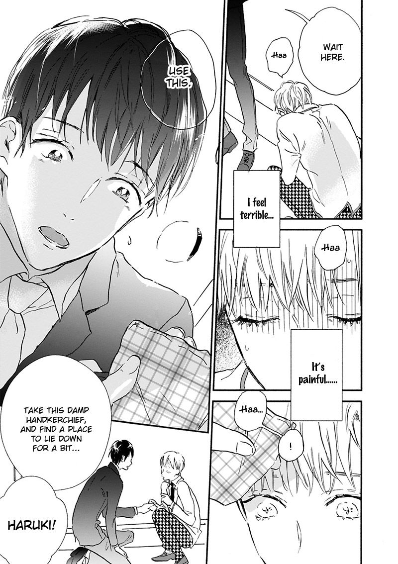 Kokoro o Korosu Houhou Chapter 17 page 46 - Chapter 17