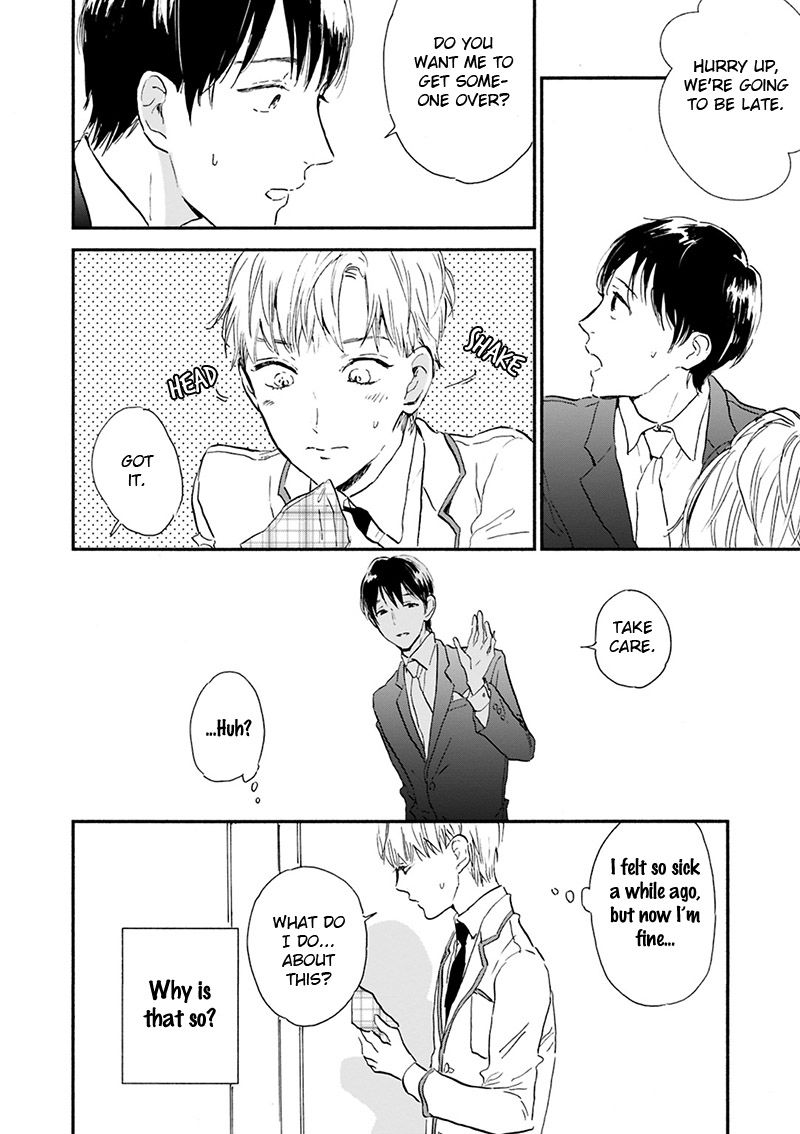 Kokoro o Korosu Houhou Chapter 17 page 47 - Chapter 17