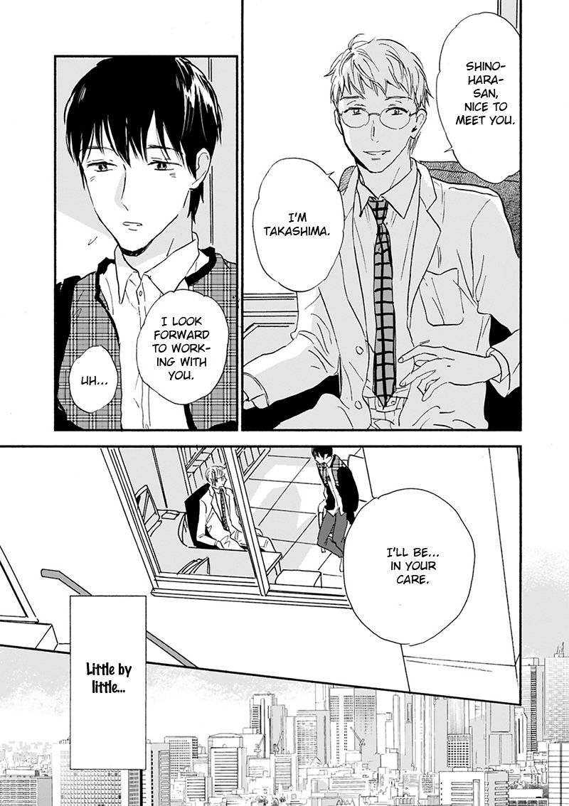 Kokoro o Korosu Houhou Chapter 17 page 6 - Chapter 17