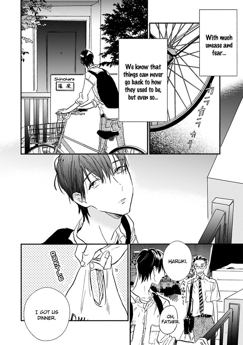 Kokoro o Korosu Houhou Chapter 17 page 7 - Chapter 17