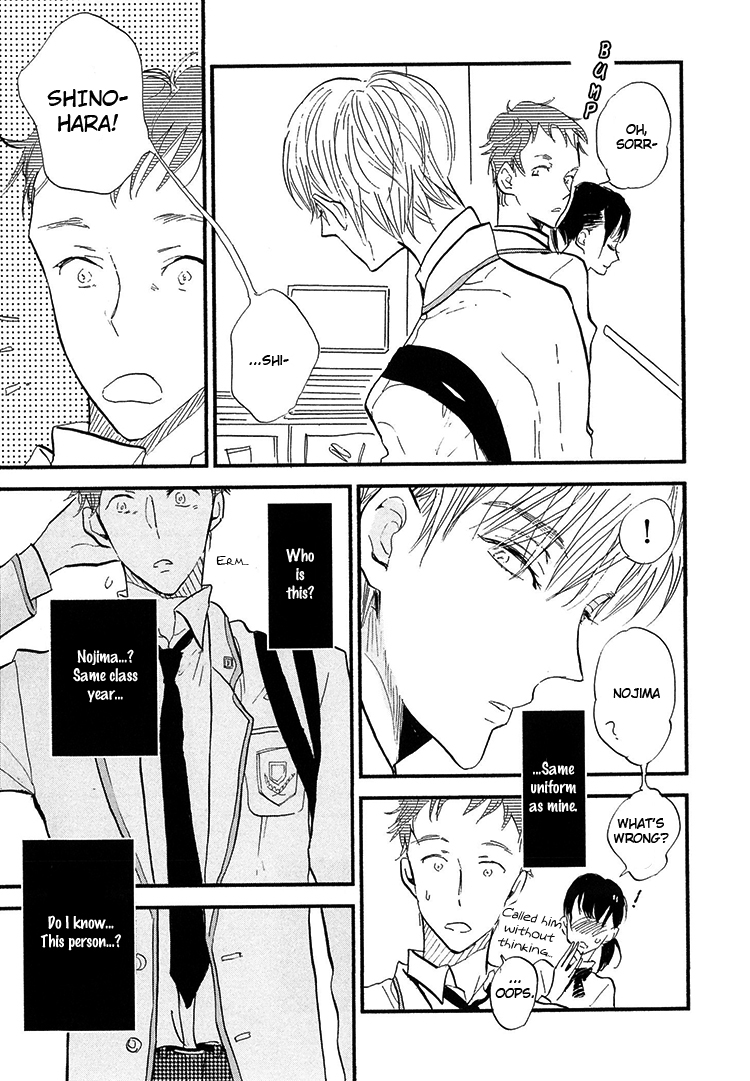 Kokoro o Korosu Houhou Chapter 2 page 10 - Chapter 2