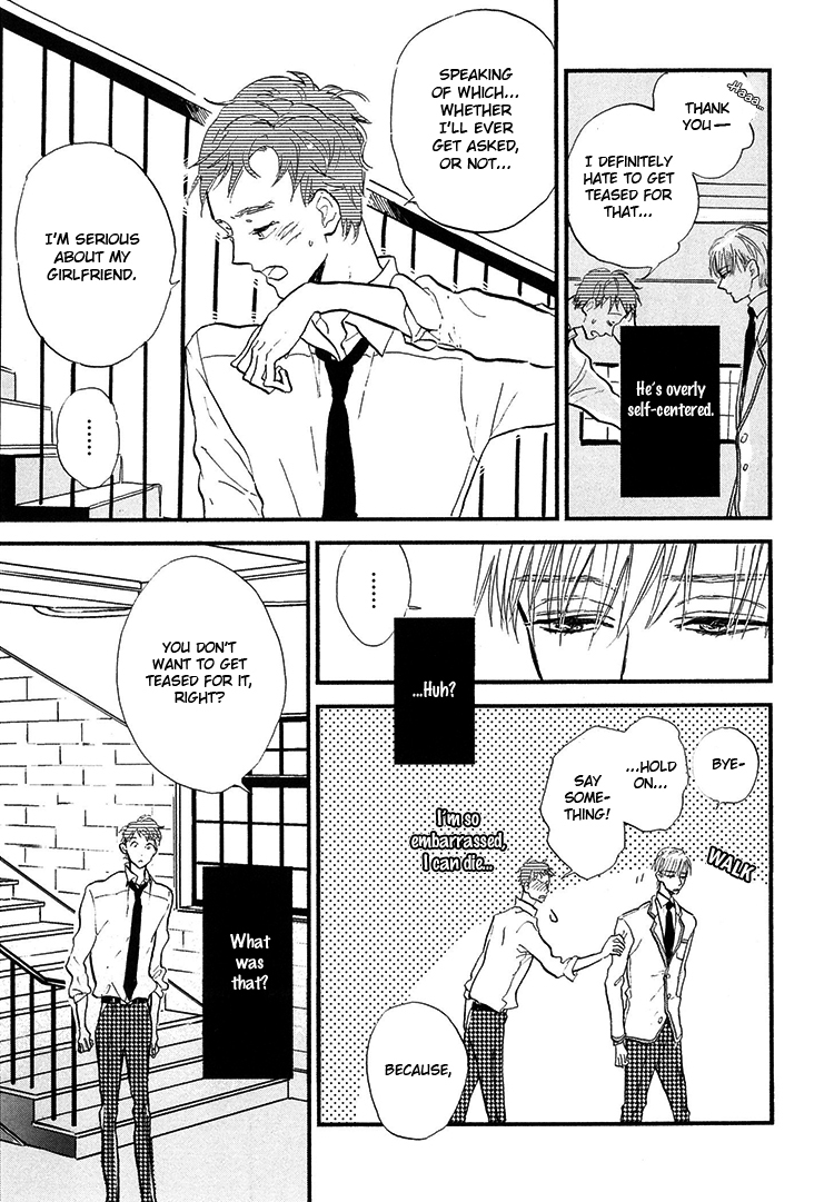 Kokoro o Korosu Houhou Chapter 2 page 14 - Chapter 2
