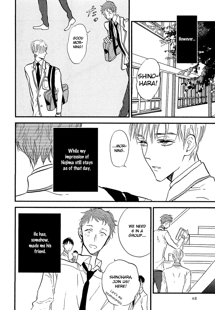 Kokoro o Korosu Houhou Chapter 2 page 15 - Chapter 2