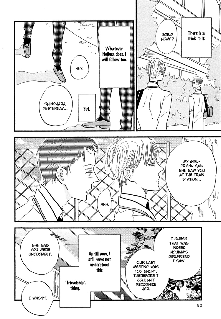 Kokoro o Korosu Houhou Chapter 2 page 17 - Chapter 2