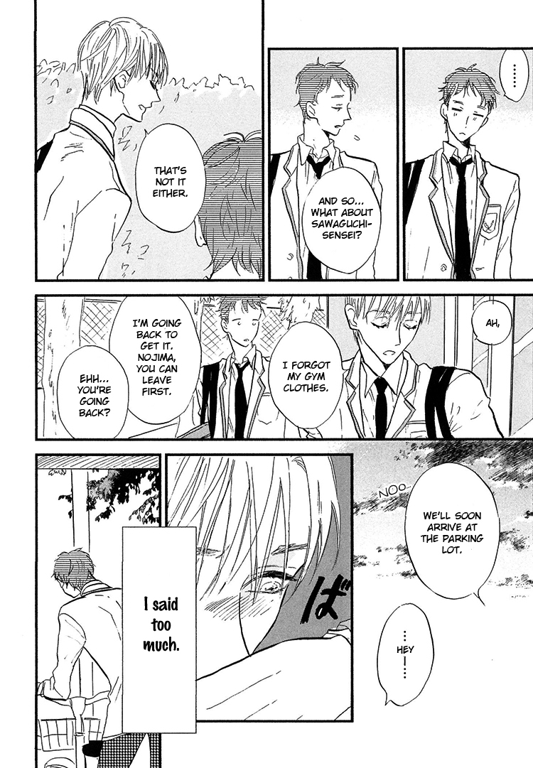 Kokoro o Korosu Houhou Chapter 2 page 19 - Chapter 2