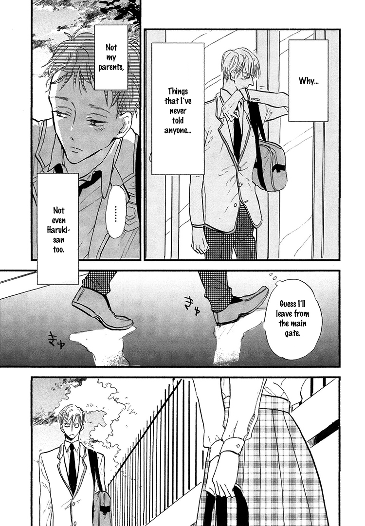 Kokoro o Korosu Houhou Chapter 2 page 20 - Chapter 2